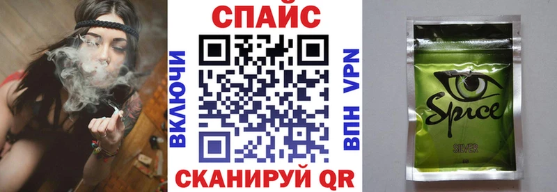 МЕГА зеркало Семёнов БУТИРАТ вода