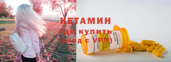 MDMA Premium VHQ Верхний Тагил