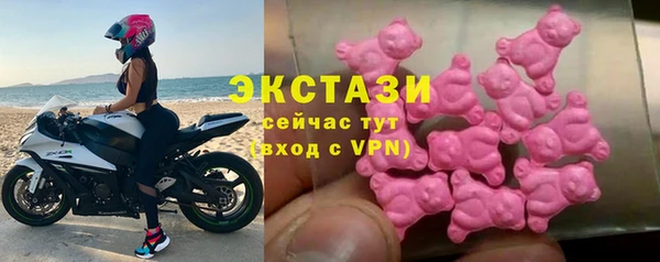 меф VHQ Семикаракорск