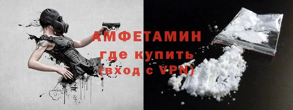 дистиллят марихуана Семёнов