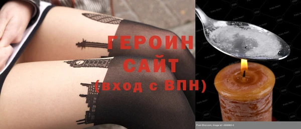 скорость mdpv Семилуки