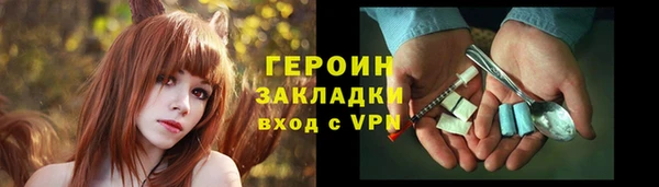 мефедрон мука Верхнеуральск