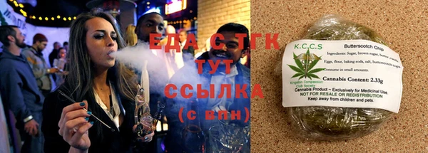 марки lsd Верея