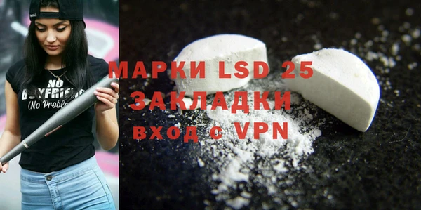 MDMA Premium VHQ Верхний Тагил