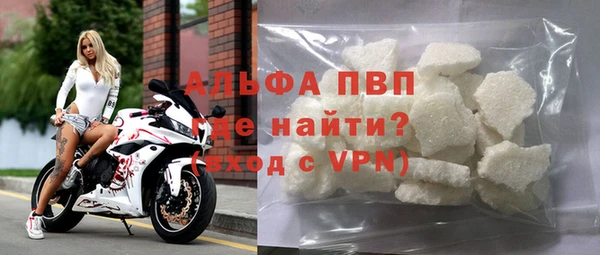 меф VHQ Семикаракорск