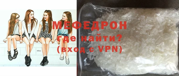 дистиллят марихуана Семёнов